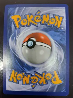 POKEMON TOXAPEX GX 57/145 GUARDIANS RISING HALF ART HOLO PACKET TO SLEEVE MINT - Image 2