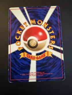 Carta Pokemon Pikachu Promo 1 025 LV. 16 Japanese CoroCoro - Image 2