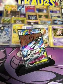 Mega Gardevoir ex Mega Attack Rare M2a: High Class Pack MEGA Dream ex 226/193 NM - Image 1