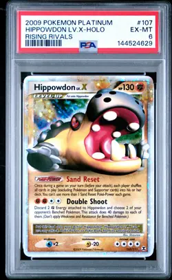 2009 POKEMON PLATINUM RISING RIVALS #107 HIPPOWDON LV.X-HOLO PSA 6 - Image 1