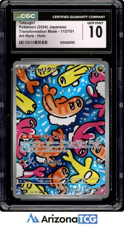 Pokemon 2024 Tatsugiri 112 Holo AR Transformation Mask Japanese GEM MINT CGC 10 - Image 1