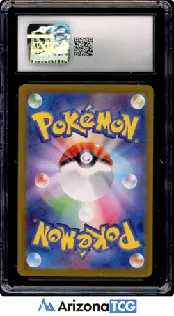 Pokemon 2024 Tatsugiri 112 Holo AR Transformation Mask Japanese GEM MINT CGC 10 - Image 2