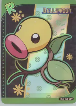 PokeBaby Pokemon Fan Art Set #R Bellsprout - Image 1