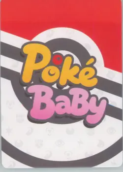 PokeBaby Pokemon Fan Art Set #R Bellsprout - Image 2
