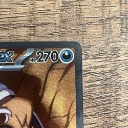 Pokemon TCG Arven's Mabosstiff EX #235/182 Sv10: Destined Rivals - MINT 🔥 - Image 3