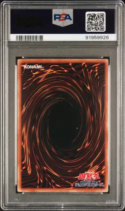 2024 ULTIMATE RARE #JP002 DARK MAGICIAN GIRL PSA 10 - Image 2