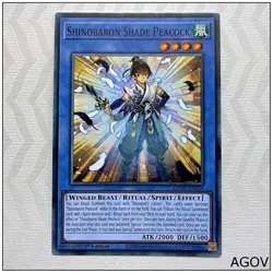 Shinobaron Shade Peacock - AGOV-EN029 - Common 1st Edition Yugioh - Image 1