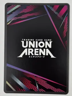 Union Arena - Sword Art Online - Yuna - UEX06BT/SAO-2-032 PACK FRESH!!! - Image 2