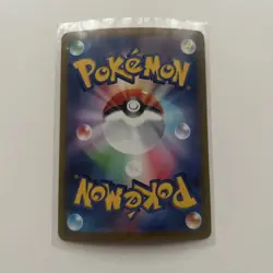 PIKACHU 73/71 CHR JAPANESE DARK PHANTASMA CARD POKEMON CARD JAPANESE NM - Image 2