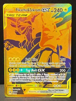 Pikachu & Zekrom GX SM248 SM Black Star Promo Sun & Moon Promo Pokemon Card ZY2 - Image 1