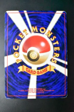 Typhlosion No. 157 Neo Genesis 1999 Holo Rare Japanese Pokemon Card - Image 5