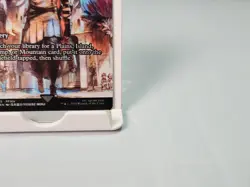 Newfound Adventure - Farseek Alternate Art Showcase Final Fantasy FCA MTG - Image 5