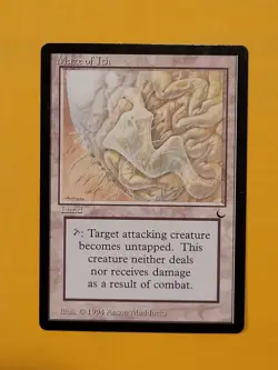 Maze of Ith (117) - Normal - The Dark (DRK) - HP - Image 1