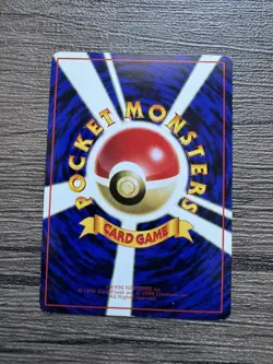 Pokemon TCG Abra 063 Japanese Glossy Vending Series MP - Image 2