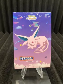 Sleeping Espeon - Cracked Ice Holo - Let's Go Eevee Database - Pokemon Card NM - Image 1
