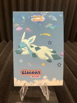 Sleeping Glaceon - Cracked Ice Holo - Let's Go Eevee Database - Pokemon Card NM - Image 1