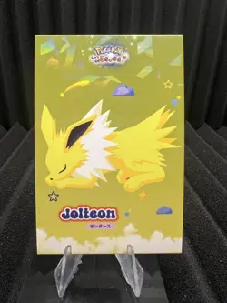 Sleeping Jolteon - Cracked Ice Holo - Let's Go Eevee Database - Pokemon Card NM - Image 1