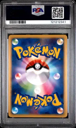 2009 POKEMON JPN BEAT OF THE FRONTIER 1ST ED #078 RAYQUAZA C-HOLO PSA 10 - Image 2