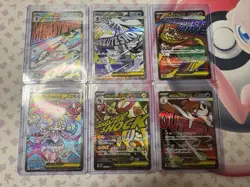 MEGA DREAM EX - MEGA ATTACK RARE (MAR) CARD LOT 6 | JAPANESE | US SELLER - Image 1