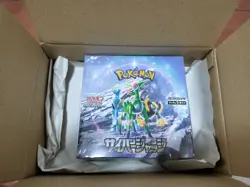 Pokemon Card Cyber Judge, unopened, shrink-wrapped 1 box From Japan Freeshipping - Image 1