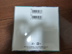 Pokemon Card Cyber Judge, unopened, shrink-wrapped 1 box From Japan Freeshipping - Image 5