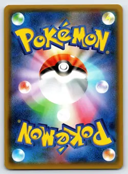 Honchkrow 062/114 SM4+ GX Battle Boost Japanese Pokemon Card TCG REVERSE Holo Nm - Image 2
