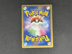 pikachu 004/p All Nippon Airways special 2001 pokemon promo card - Image 2