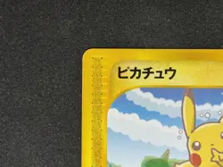 pikachu 004/p All Nippon Airways special 2001 pokemon promo card - Image 3