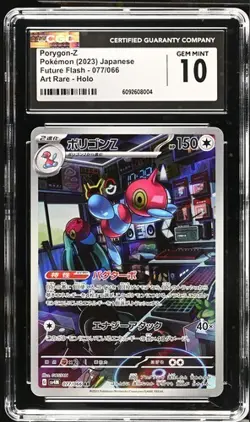 ✨✨ CGC 10 Porygon-Z 077/066 AR Art Rare Pokemon Card Future Flash sv4M - Image 1
