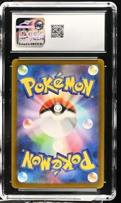 ✨✨ CGC 10 Porygon-Z 077/066 AR Art Rare Pokemon Card Future Flash sv4M - Image 2