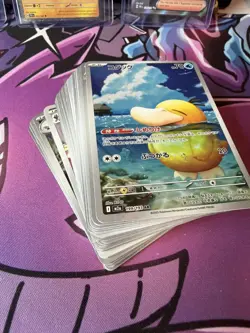 100x Random JPN Pokemon Cards Collection Bundle Job Lot 87 AR / 13 SR streamer - Image 3