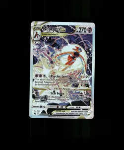 FAN-ART READ DESCRIPTION BELOW HOLO Deoxys Card Deoxys Pokemon Card p2 - Image 1