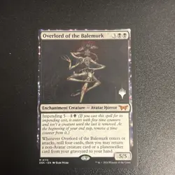 Overlord of the Balemurk Promo Pack: Duskmourn: House of Horror Regular - Image 1