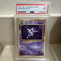 1999 Pokemon Fossil Haunter Holo Unlimited PSA 9 SWIRL - Image 1