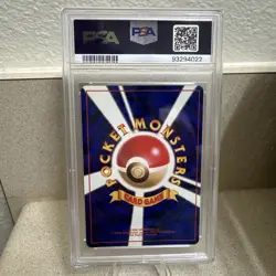 1999 Pokemon Fossil Haunter Holo Unlimited PSA 9 SWIRL - Image 2