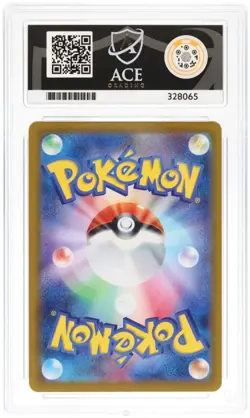 Lillie's Clefairy ex 115/100 SR 2025 JPN Battle Partners Pokemon - ACE 10 #REF1 - Image 2