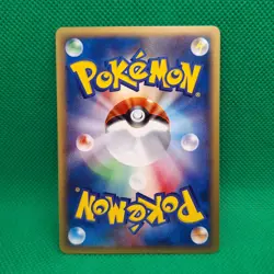 Rattata 060/088 Split Earth (Japanese Skyridge) e-Series Pokemon TCG VLP - Image 2