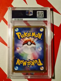 PSA 10 - Rapidash #105 1st Edition - Pokemon Expedition JP - Image 2