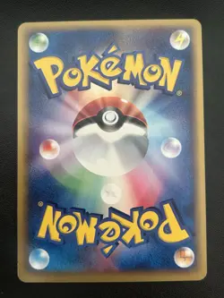 Flareon 016/088 - Pokemon Split Earth Regular Japanese 1st Edition LP - Image 2