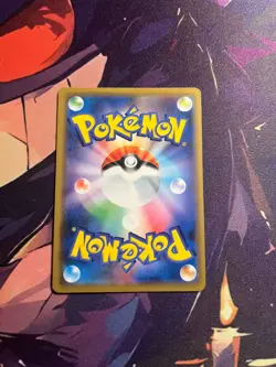 Pokemon TCG Sun & Moon Mega Sableye Tyranitar GX Tag Team #054/094 Near Mint - Image 2