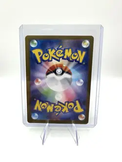 2025 Pokemon JPN SV10 Glory of Team Rocket Rocket’s Crobat ex SAR 127/098 - Image 2