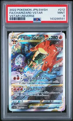 2022 POKEMON JPN SWORD & SHIELD VSTAR UNIVERSE FULL ART/CHARIZARD VSTAR PSA 9 - Image 1