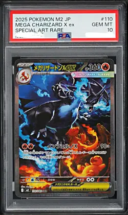 2025 Pokemon Mega Charizard X ex SAR Inferno X Japanese M2 #110 PSA 10 GEM MINT - Image 1