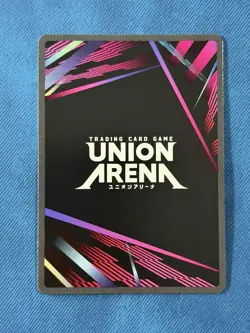 Hakuri Sazanami Foil - UE16BT/KGR-1-047 NM - Union Arena - Image 2
