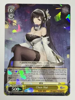 Chen Hai Rare Azur Lane Vol. 2 AZL/S119-E005 R NM English - Image 1