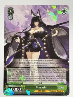 Musashi Rare Azur Lane Vol. 2 AZL/S119-E045 R NM English - Image 1