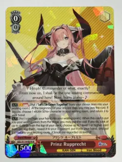 Prinz Rupprecht Rare Azur Lane Vol. 2 AZL/S119-E070 R NM English - Image 1