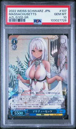 2022 WEISS SCHWARZ JPN AZUR LANE SR #107 MASSACHUSETTS PSA 10 - Image 1