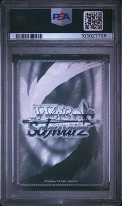 2022 WEISS SCHWARZ JPN AZUR LANE SR #107 MASSACHUSETTS PSA 10 - Image 2