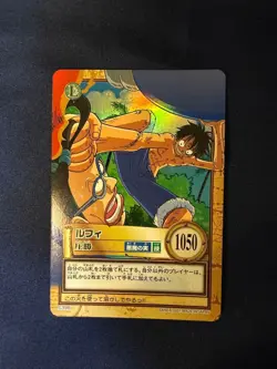 Monkey D. Luffy 1999 Hyper Battle Holo Rare One Piece Card Japanese NM Mint - Image 1